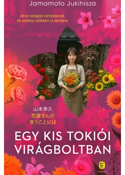 Egy kis tokiói virágboltban