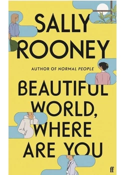 Beautiful world, where are you
