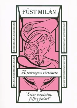 A feleségem története
