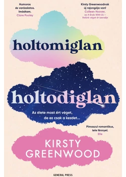 Holtomiglan-holtodiglan