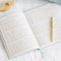 My reading journal